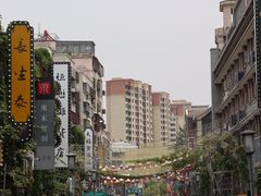 -连云港民主路老街
