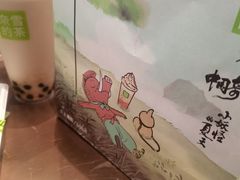 -奈雪的茶(印象城店)