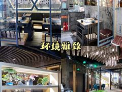 -湊湊火锅·茶憩(石家庄万象城店)