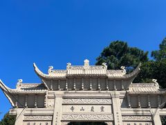 -灵岩山风景区