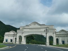 -云漫湖生态度假公园