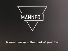 -Manner Coffee(芮欧百货店)