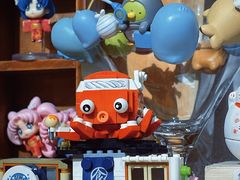 -解忧集市(北京路天河城店)