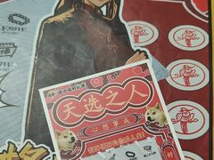 -剧狐剧本杀·月球探案馆(人民广场1号店)