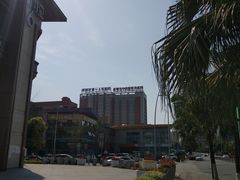 -成都市第一人民医院(南区)