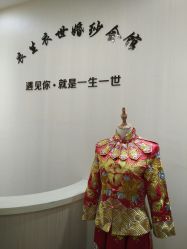 -觅白婚纱礼服馆