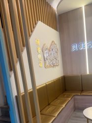 点击看大图 -贝影FACE亲子摄影(宁波区总店)