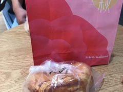 -好利来(乐堤港店)