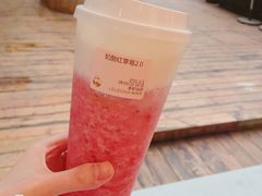 奶酪红草莓2.0-LELECHA乐乐茶(美罗城店)