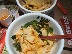 -茂业天地(华强北店)