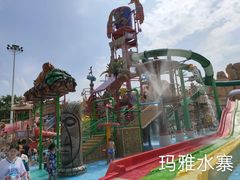 -上海玛雅海滩水公园