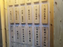 -厝内小眷村(天河南一路店)