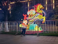 -武汉园博园(武汉自然博物馆)