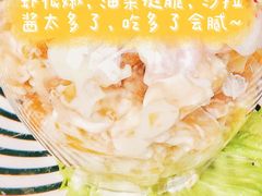 -赵小姐丨新中餐(曲江店)