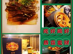 -无名居(西直门总店)