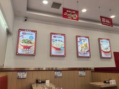 -吉祥馄饨(牡丹园店)