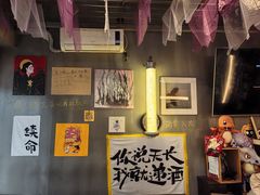 -店溡三(御华名苑愚园路1221弄店)
