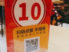 -赵奶奶水饺锅贴小酒馆(丁字沽店)