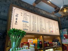 -慧娟面馆·餐厅(望江路店)