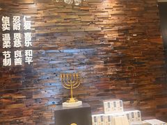 -彩虹之约•淮扬家宴(亚运村店)