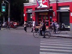 KFC-肯德基(洛川店)