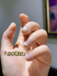-潮店·虞妃妮轻奢美甲美睫馆