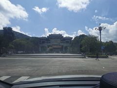 -九鲤湖风景区