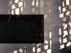 -东坡赤壁风景名胜区
