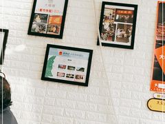-大嘻咹biangbiang面(历史博物馆店)