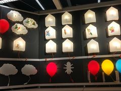 -宜家·瑞典风味餐厅(烟台路店)