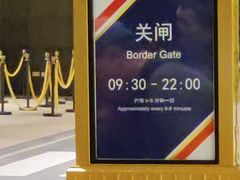 -澳门威尼斯人综合度假区
