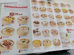 -鸿福楼(观澜店)