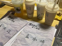 -剧狐剧本杀(徐汇1号店)