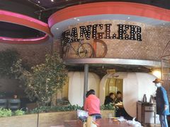 -肉串汪(望京店)