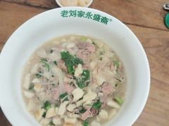 -老刘家永盛斋·传统泡馍(东关南街店)