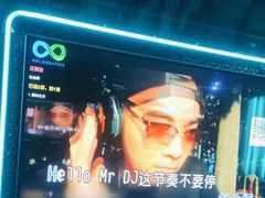 -酷秀KTV(阳泉滨河店)