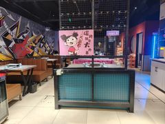 -醉炫音速烧烤·干煸菜(沙河总店)