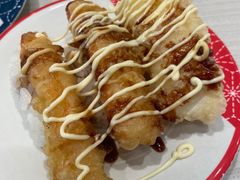 -滨寿司(高新伊藤店)