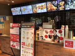 -肯德基(新阳光店)
