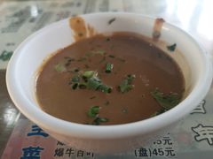 -东兴顺爆肚张
