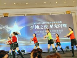 -上海虹桥锦江大酒店·宴会厅