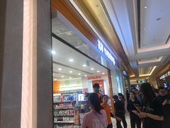 -万宁(新澳门银河店)