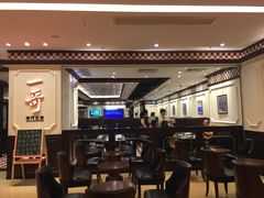大堂-一哥澳门豆捞 · 十七年经典澳门火锅(四季天地店)