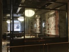 -前门后头老北京铜锅涮肉·京味菜·烤鸭(伊藤洋华堂店)