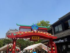 -回龙窝历史文化街区