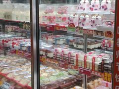 -味多美蛋糕(洋桥店)