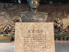 -三五九旅屯垦纪念馆