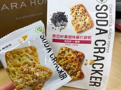 -Olé精品超市(北京合生汇店)