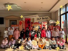 -吉的堡幼儿园(上海金山英慈园)
