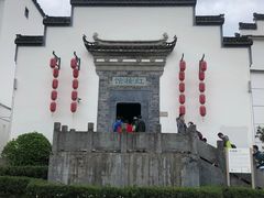 -新安江山水画廊风景区